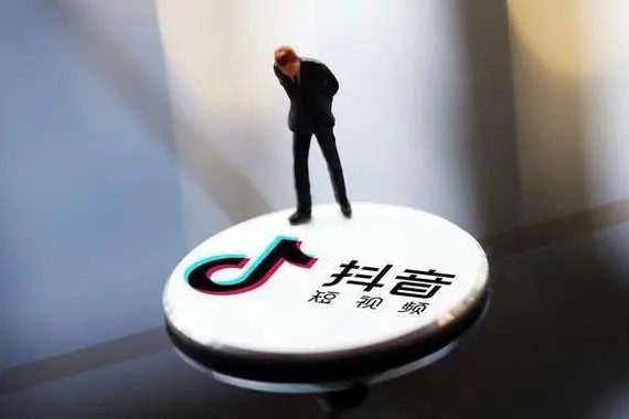 抖音是否只能实名认证一个帐号？