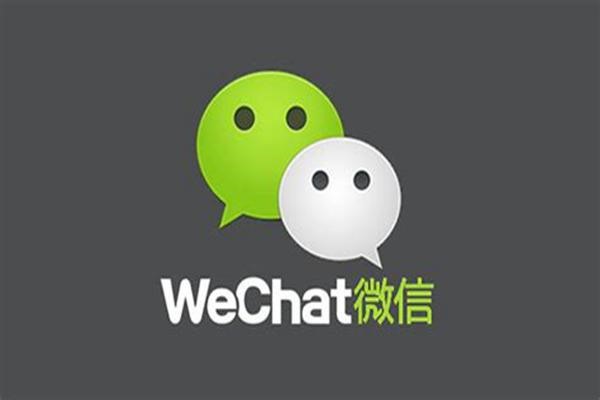 微信被限制登录用自己的小号辅助解封可以吗？