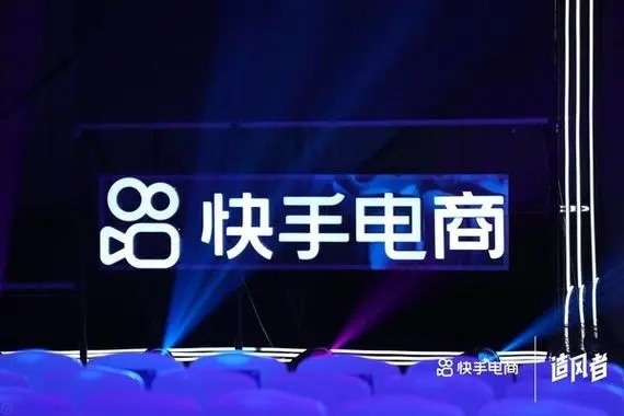 快手如何增加流量和点赞？