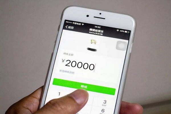 oppo手机在哪里找微信分身?