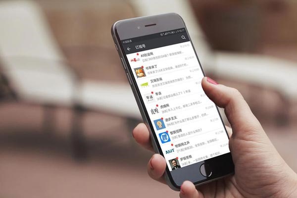 微信公众号引流技巧。