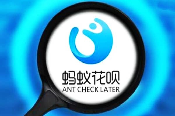 支付宝申请租赁码操作指南