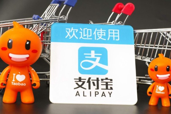 支付宝大号限制的小号收钱有影响吗?