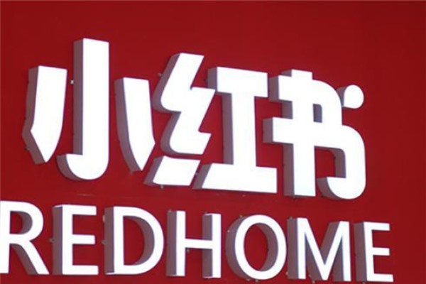 游戏号怎么卖买?具体流程介绍下？