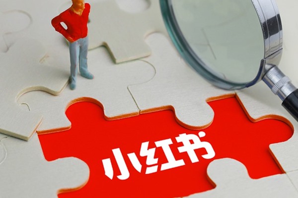 引流账号怎么做？